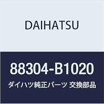 エバポレータ　ダイハツ純正 ダイハツ ミラ ムーヴ ムーブ タント エキパン 純正品番要確認